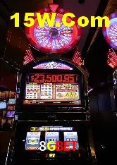 A Emoção da Loteria na 8Gbet: Uma Chance de Mudança de Vida